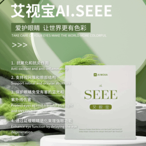 ai.SEEE