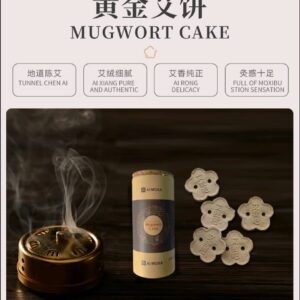 Mugwort Cake